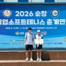 순창군청