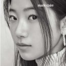 슬릭시