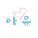 아뮤고나 이미지