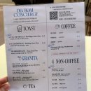 금송제2농장 | 해운대 해리단길 카페 금송 덕미 후기, 밤 테라스 분위기 좋은 감성 카페