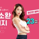 일맥한의원 이미지