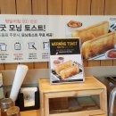 카페게이트파주운정산내