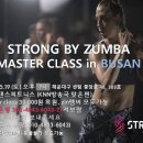 바이교육 이미지