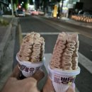 빵빠레PC 이미지