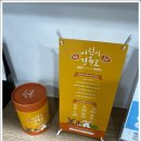 명한의원 이미지