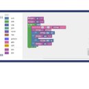 네오캐논(코딩) 이미지