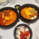 역전할머니맥주전주만성점
