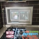 상봉동건영캐스빌 네이버블로그