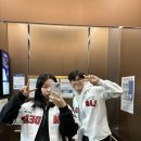 250314 만삭 임산부와 함께한 ssg 랜더스 시범경기 직관 후기/으쓱이존 4블록 E열