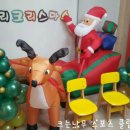 해오름어린이집 이미지