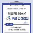 거창서비스센타 뉴스경남
