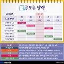 태그에이 이미지