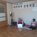 안지경로당 이미지