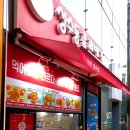 성수동꿀꽈배기 청라점 이미지