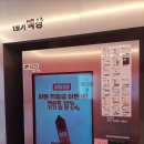 전담클럽은평