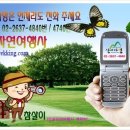 ★8월10일★30만원 할인 이벤트★출발확정★ 하늘아래 첫동네 인도＜스리나가르 ~ 레＞트레킹 13일 이미지