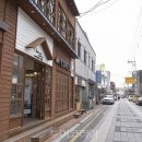 삼화여관 이미지