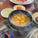 삼일월 이미지