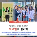 반여2동-19 이미지