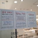 꿈꾸는소아치과 이미지