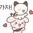 다대1동-14 이미지