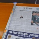 광진정보도서관 이미지