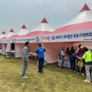 단오제 축제 이미지