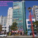 포항시북구73 이미지