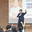 광명서초등학교 이미지