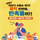 비타퓨전랩