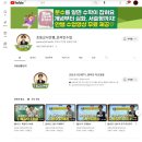 안쌤북스 이미지