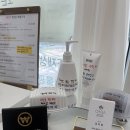 공유뷰티 | 부산 피부관리 추천 올가드림뷰티 효과 공유 (모공+톤업 후기)