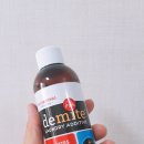 디마이트 이미지
