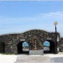 곽지관광지 이미지