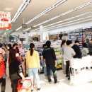 다이소 연경지구점 이미지