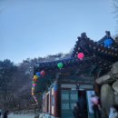 석굴암주차장 | 경주 가족여행 코스 석굴암 후기후기~! (주차장, 화장실, 가는길)