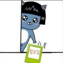 웰빙타운로 이미지