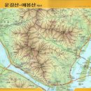 거북산 등산로 입구 네이버블로그