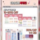 아리따움울산 - 중구 번영로 587 | 아리따움울산