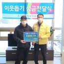 장금이네 이미지