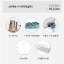 빅그로우2