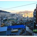 초량이바구길 이미지