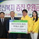 강동농업협동조합 이미지