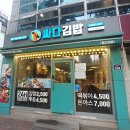싸다전폰 이미지