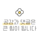 만낭포식품 이미지