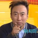 주식회사 몽가 이미지