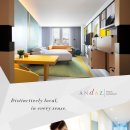 안다즈 서울 강남 이미지