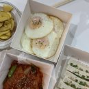 남문숯불바베큐치킨조수점 이미지