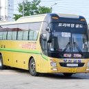 진주시외버스터미널 이미지