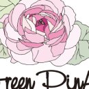 그린피아목욕탕 이미지